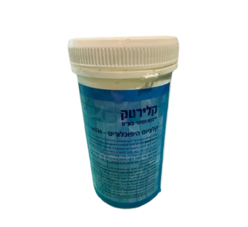 ברום BCDMH – דלי של 1 ק״ג