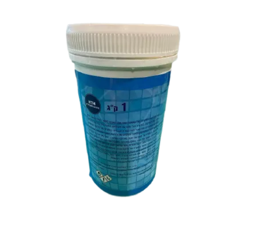 כלור גרגירים HTH – דלי של 1 ק״ג
